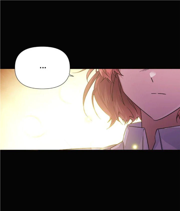 The Villain Discovered My Identity chapter 126 page 32