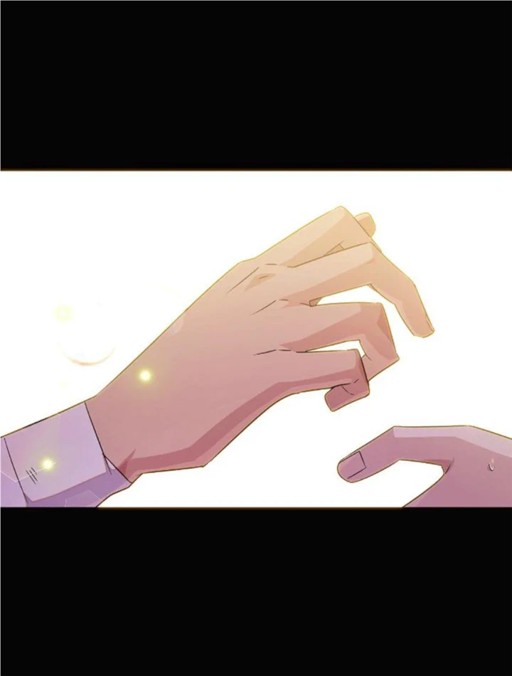 The Villain Discovered My Identity chapter 126 page 57