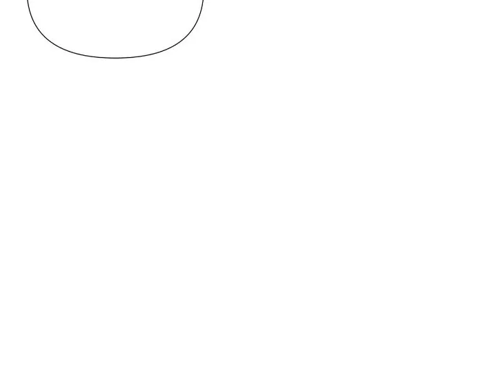 The Villain Discovered My Identity chapter 134 page 22