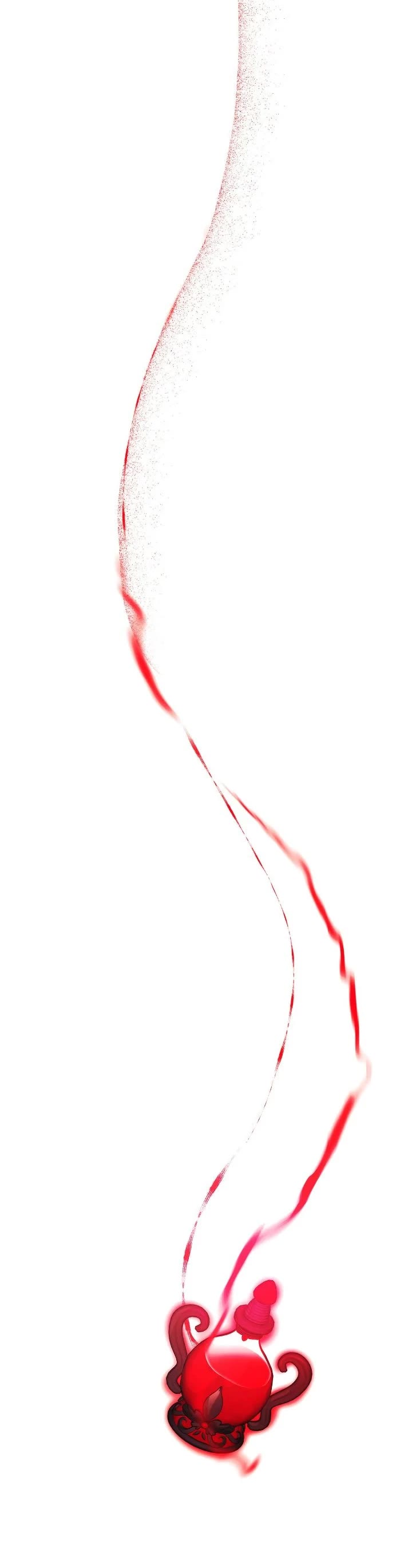 The Villain Discovered My Identity chapter 143 page 24