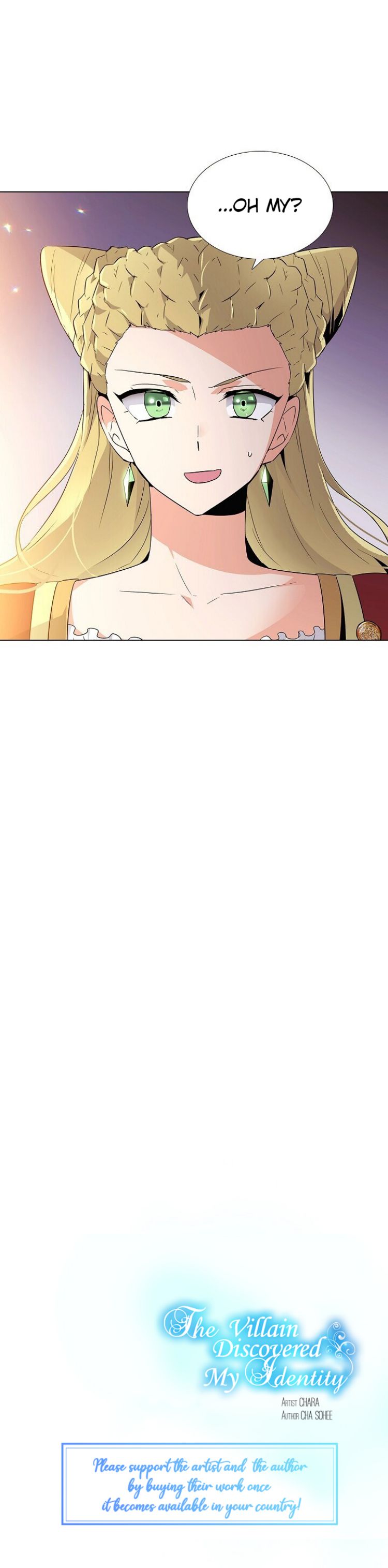 The Villain Discovered My Identity chapter 16 page 15