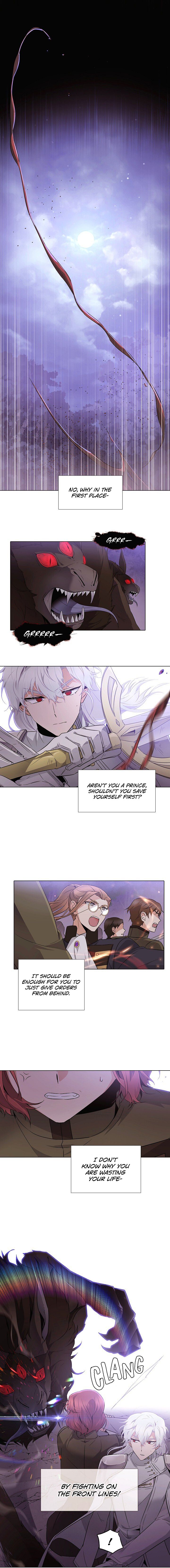 The Villain Discovered My Identity chapter 22 page 1