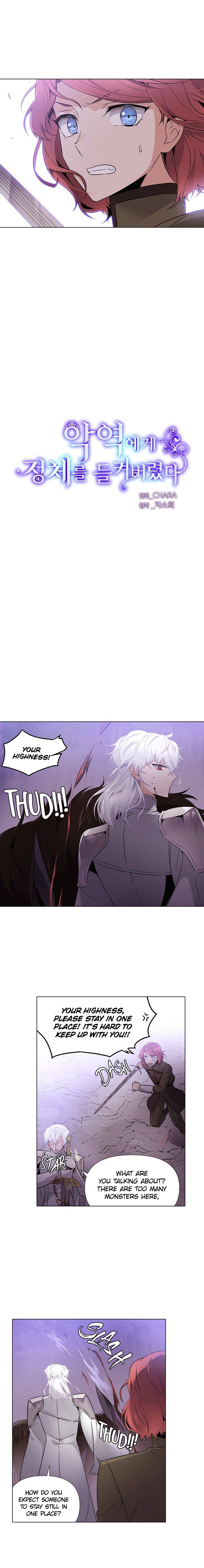 The Villain Discovered My Identity chapter 22 page 3