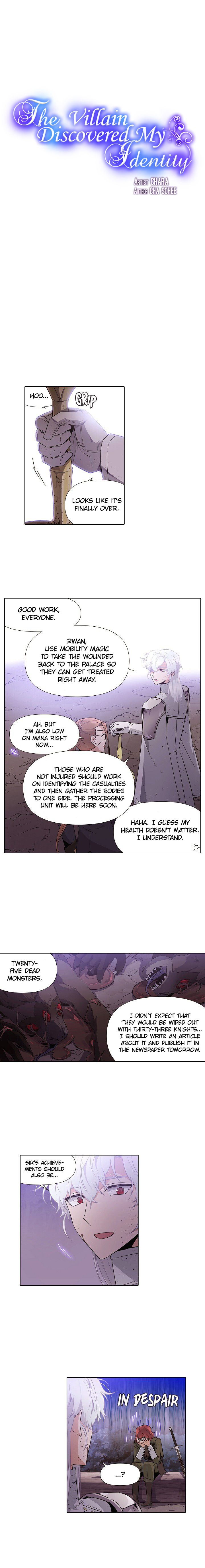 The Villain Discovered My Identity chapter 23 page 1