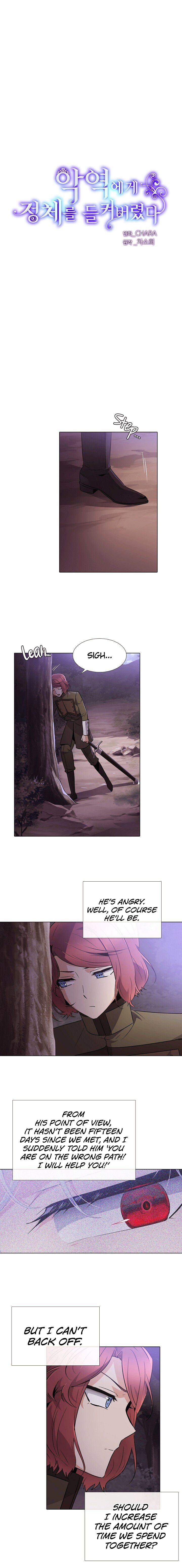 The Villain Discovered My Identity chapter 25 page 1