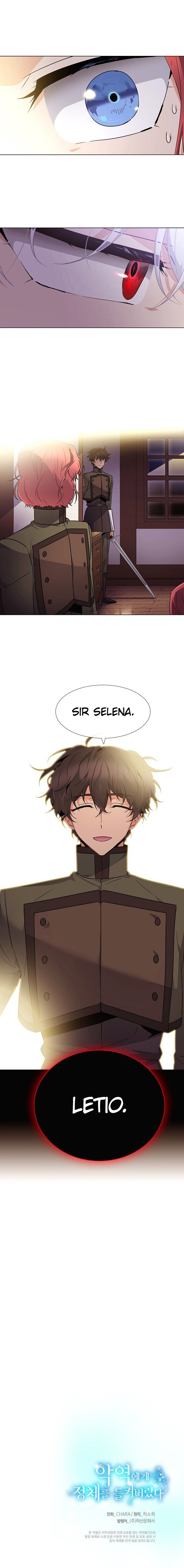 The Villain Discovered My Identity chapter 25 page 15