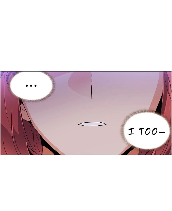 The Villain Discovered My Identity chapter 31 page 44