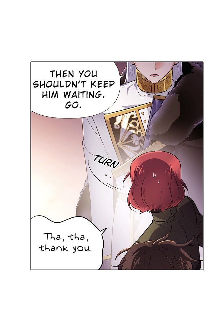 The Villain Discovered My Identity chapter 31 page 7