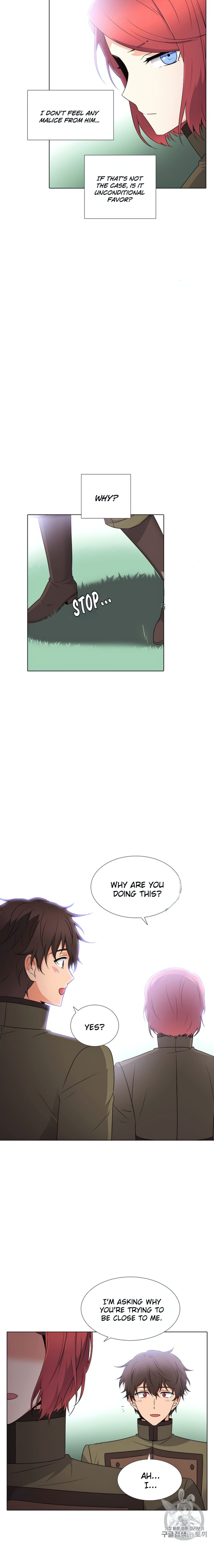 The Villain Discovered My Identity chapter 4 page 15