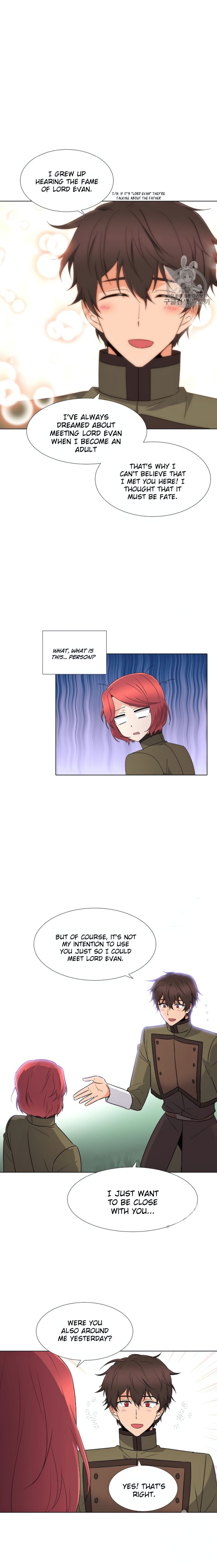 The Villain Discovered My Identity chapter 4 page 16