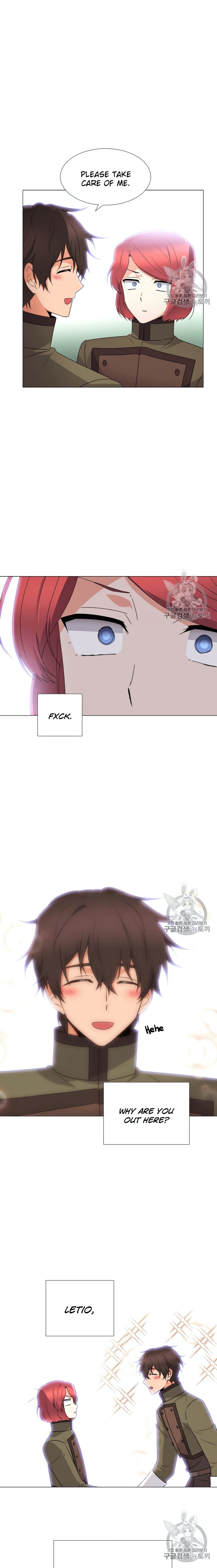 The Villain Discovered My Identity chapter 4 page 26