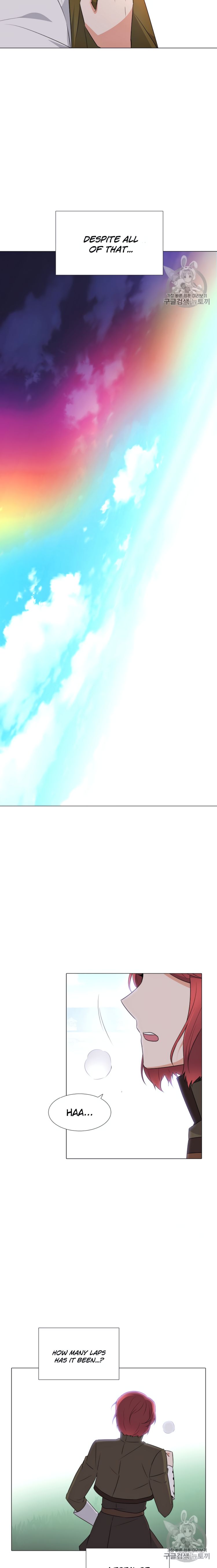 The Villain Discovered My Identity chapter 4 page 9