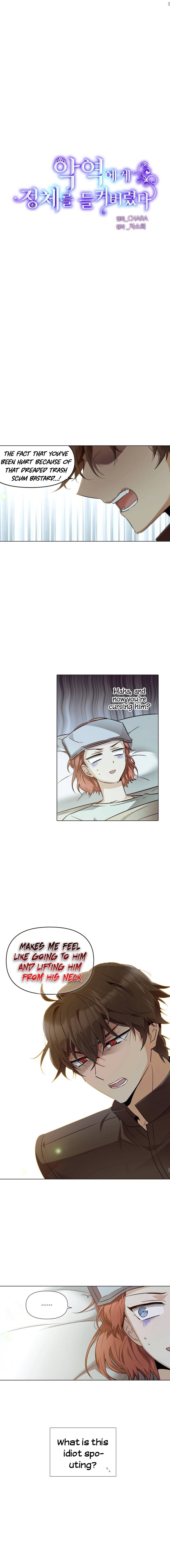 The Villain Discovered My Identity chapter 45 page 3