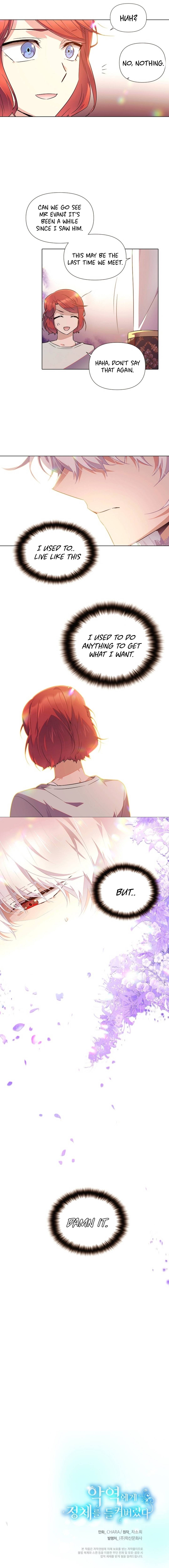 The Villain Discovered My Identity chapter 46 page 17