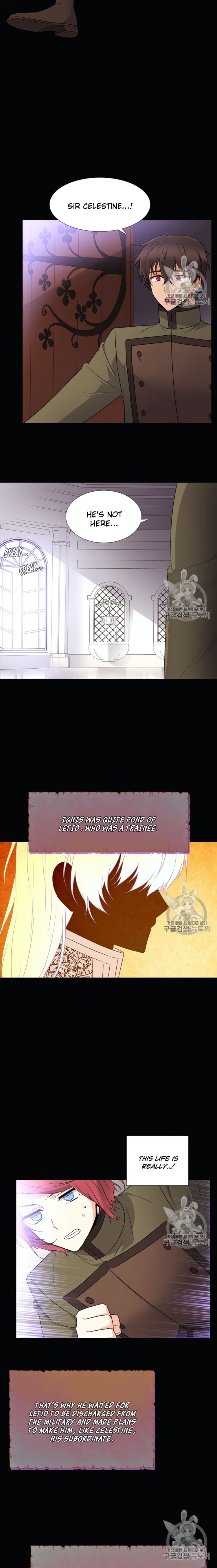 The Villain Discovered My Identity chapter 5 page 12