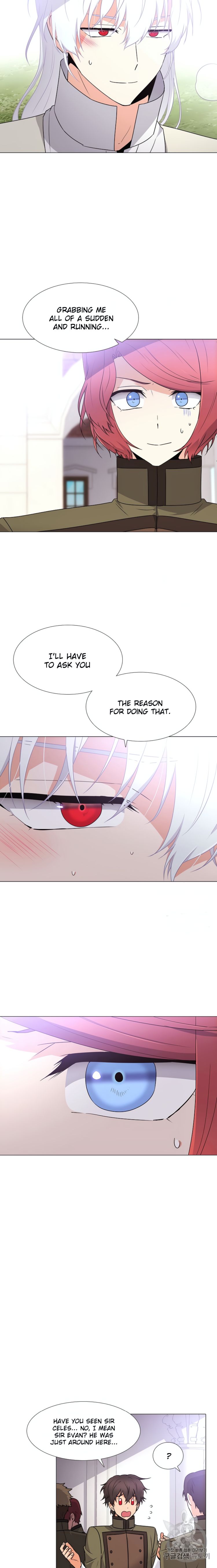 The Villain Discovered My Identity chapter 5 page 18