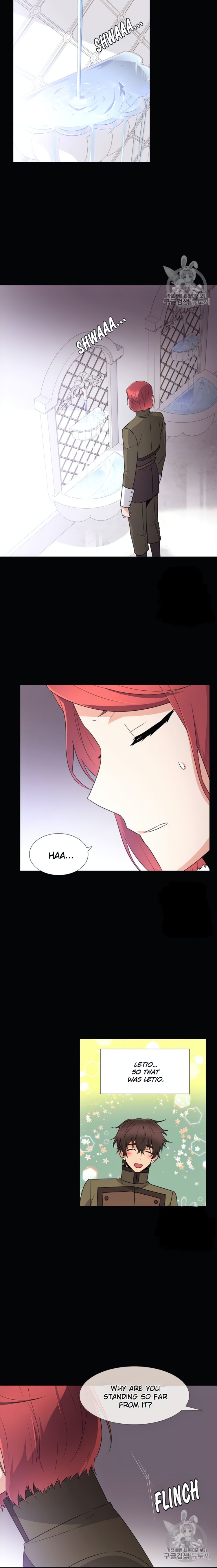 The Villain Discovered My Identity chapter 5 page 3