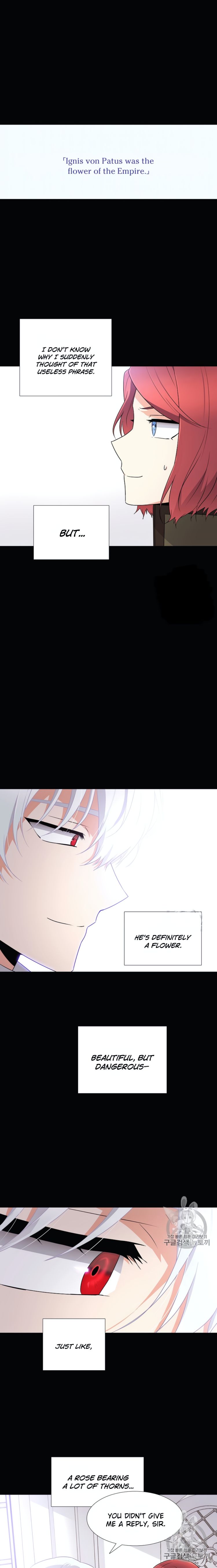 The Villain Discovered My Identity chapter 5 page 6