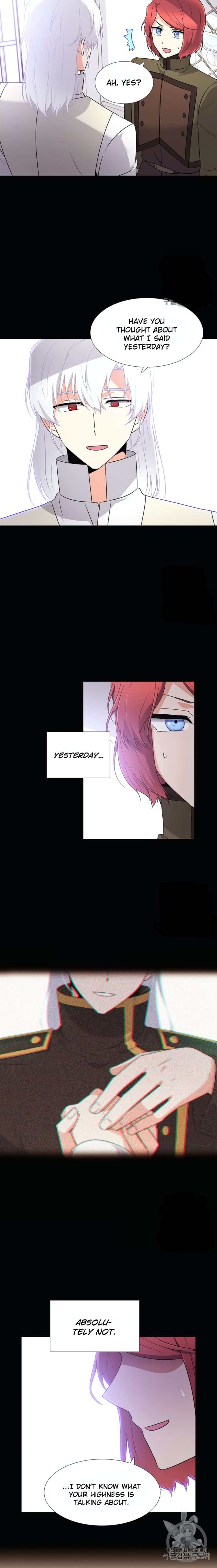 The Villain Discovered My Identity chapter 5 page 7