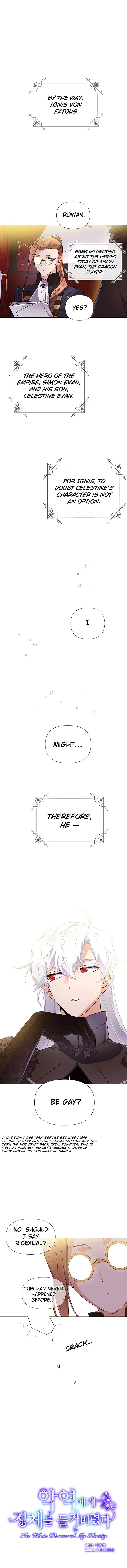 The Villain Discovered My Identity chapter 50 page 1