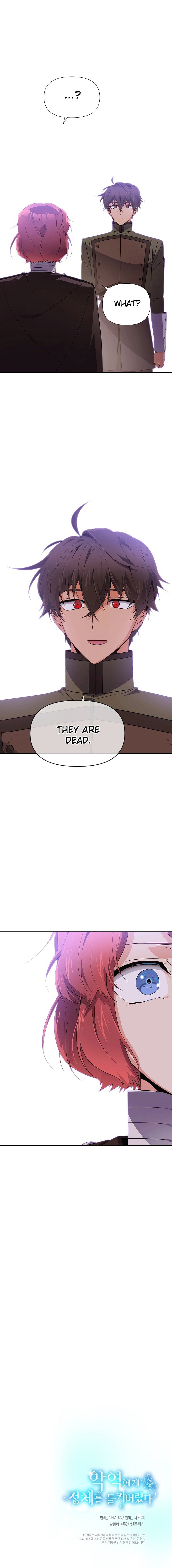 The Villain Discovered My Identity chapter 50 page 15