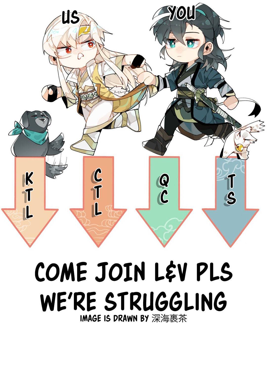 The Villain Discovered My Identity chapter 52 page 1