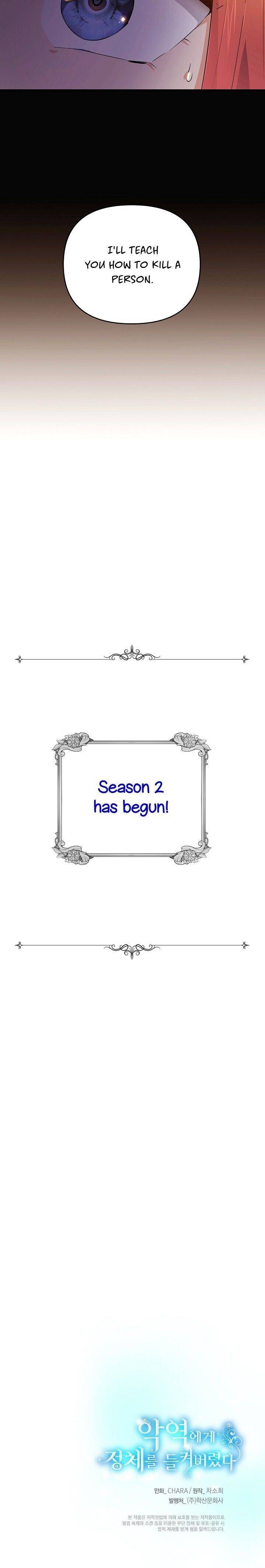 The Villain Discovered My Identity chapter 52 page 32