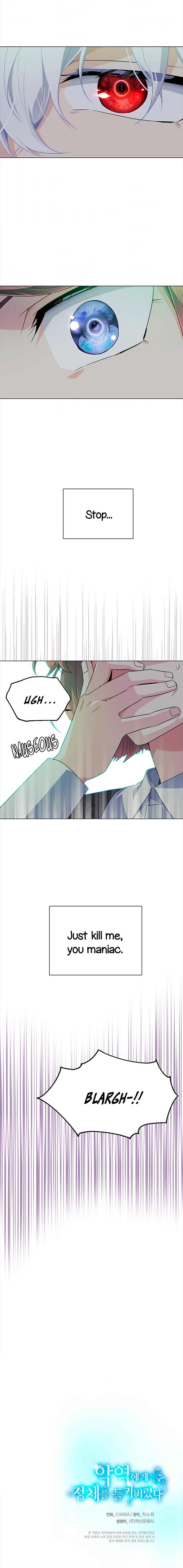 The Villain Discovered My Identity chapter 53 page 13