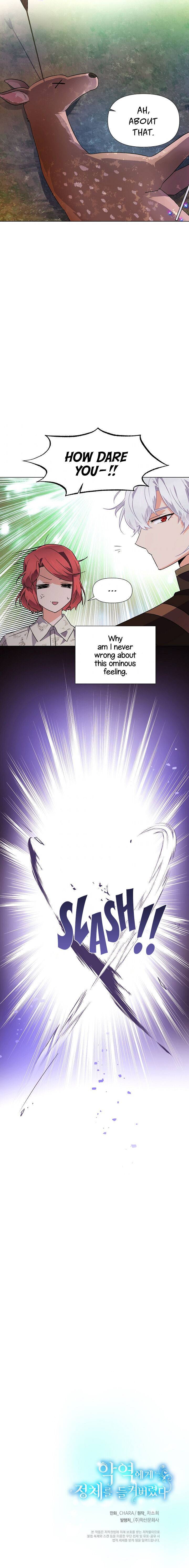 The Villain Discovered My Identity chapter 57 page 23