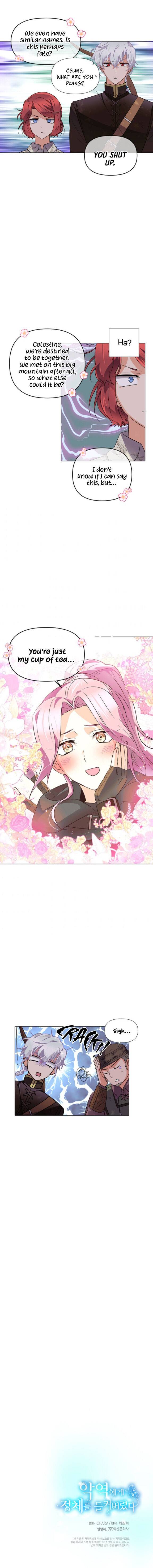 The Villain Discovered My Identity chapter 58 page 19