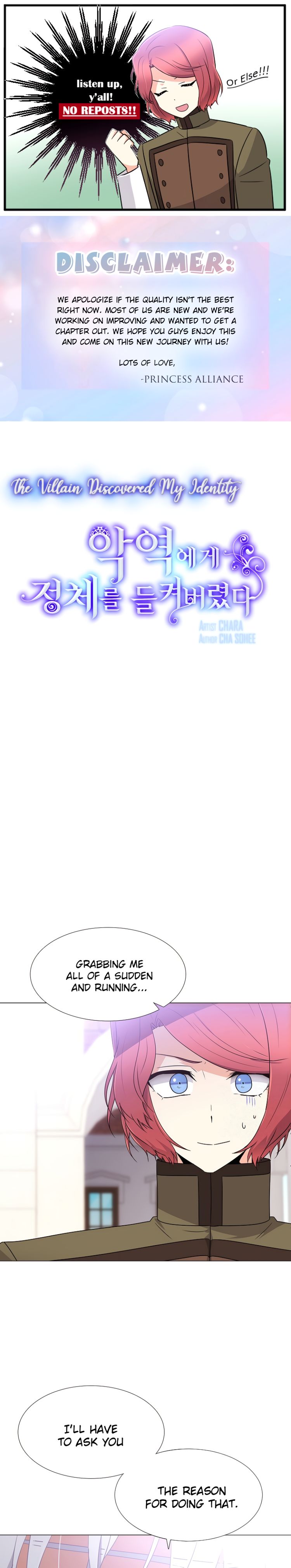 The Villain Discovered My Identity chapter 6 page 1