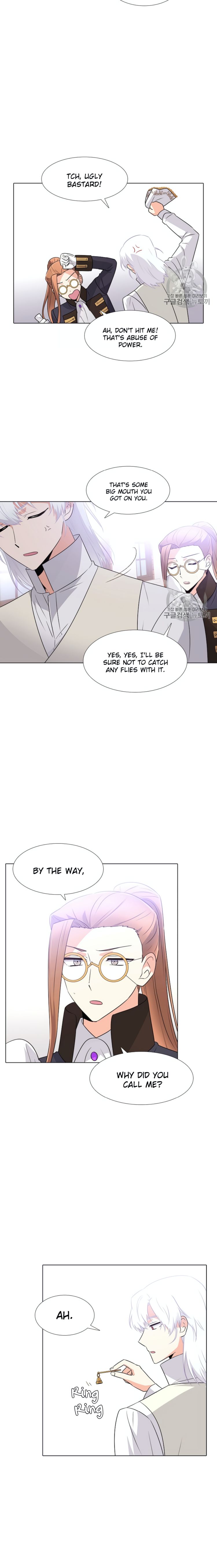 The Villain Discovered My Identity chapter 6 page 8
