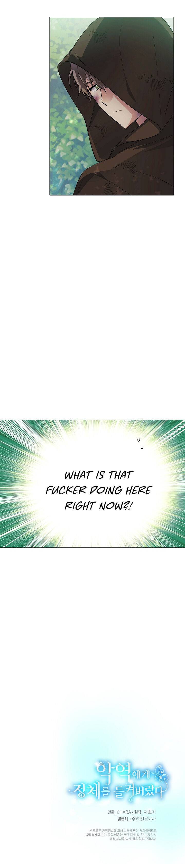 The Villain Discovered My Identity chapter 61 page 27