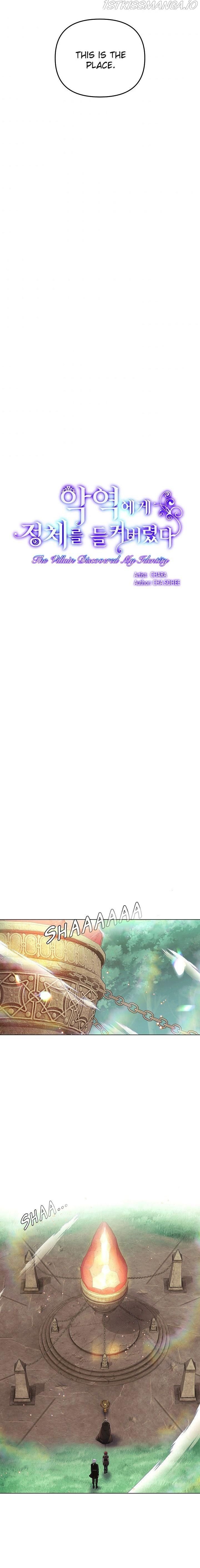 The Villain Discovered My Identity chapter 66 page 2