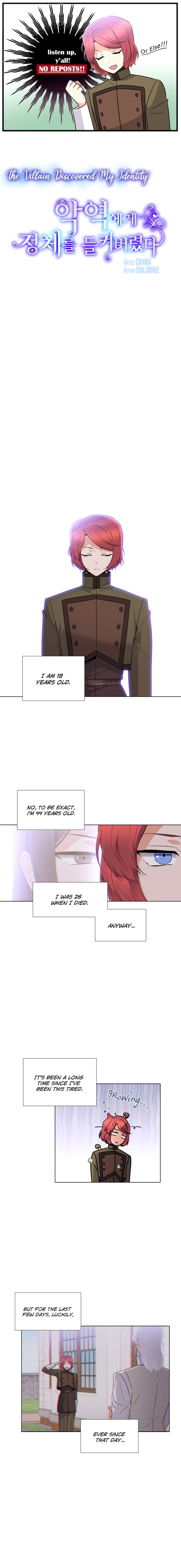 The Villain Discovered My Identity chapter 7 page 1