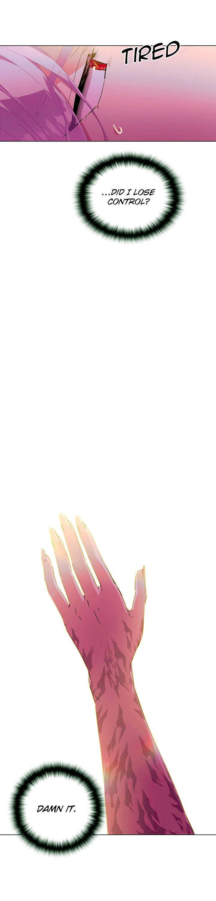 The Villain Discovered My Identity chapter 79 page 10