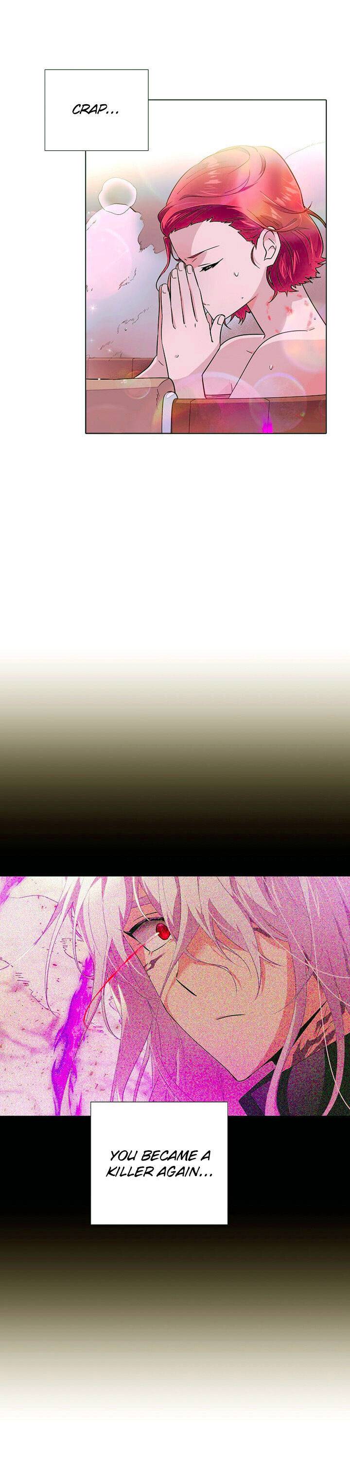 The Villain Discovered My Identity chapter 79 page 20