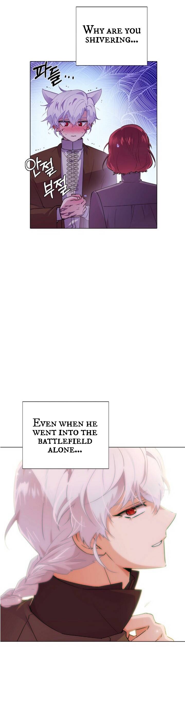 The Villain Discovered My Identity chapter 85 page 11