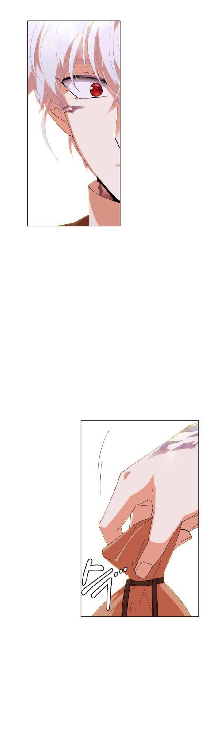 The Villain Discovered My Identity chapter 86 page 25