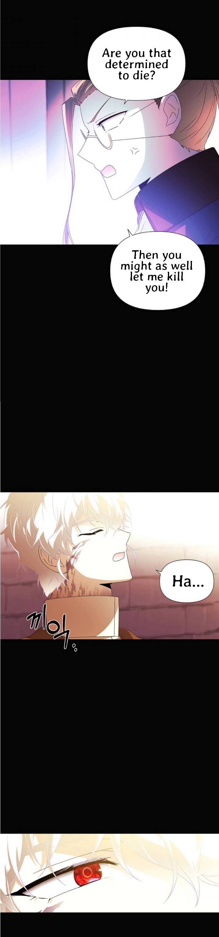 The Villain Discovered My Identity chapter 88 page 15