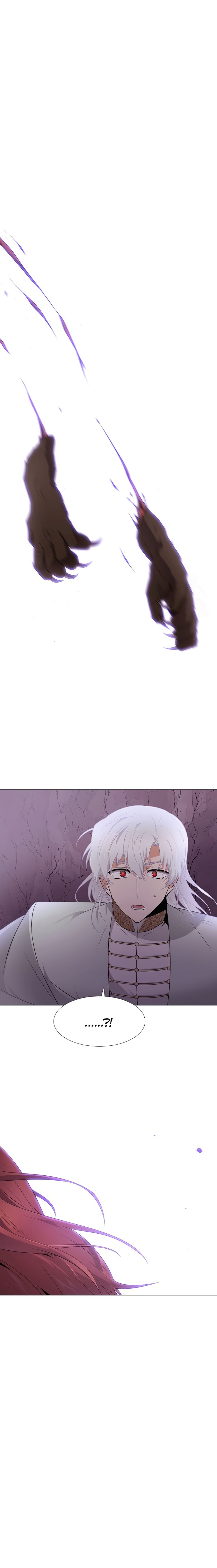 The Villain Discovered My Identity chapter 9 page 17