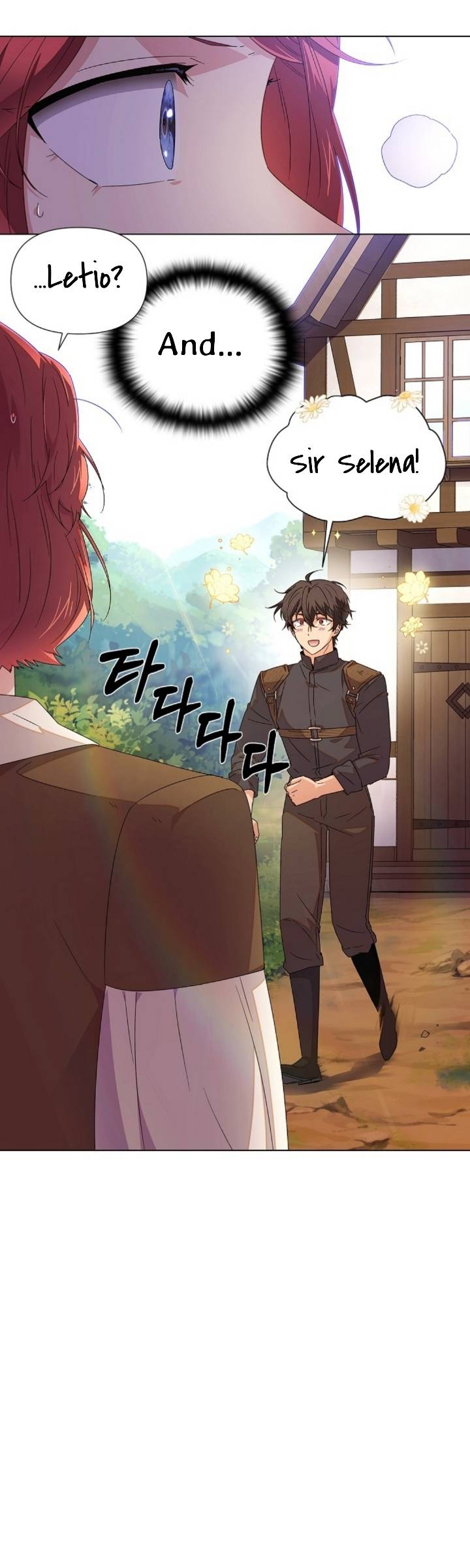 The Villain Discovered My Identity chapter 90 page 13