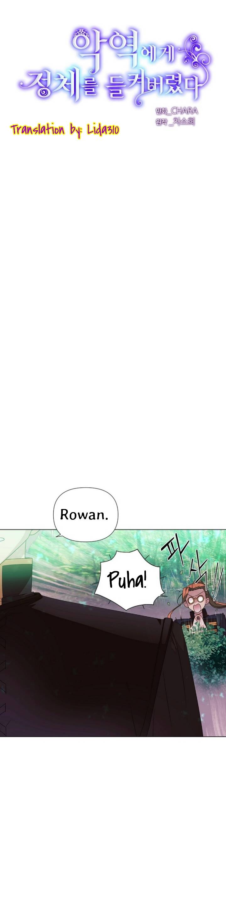 The Villain Discovered My Identity chapter 90 page 3