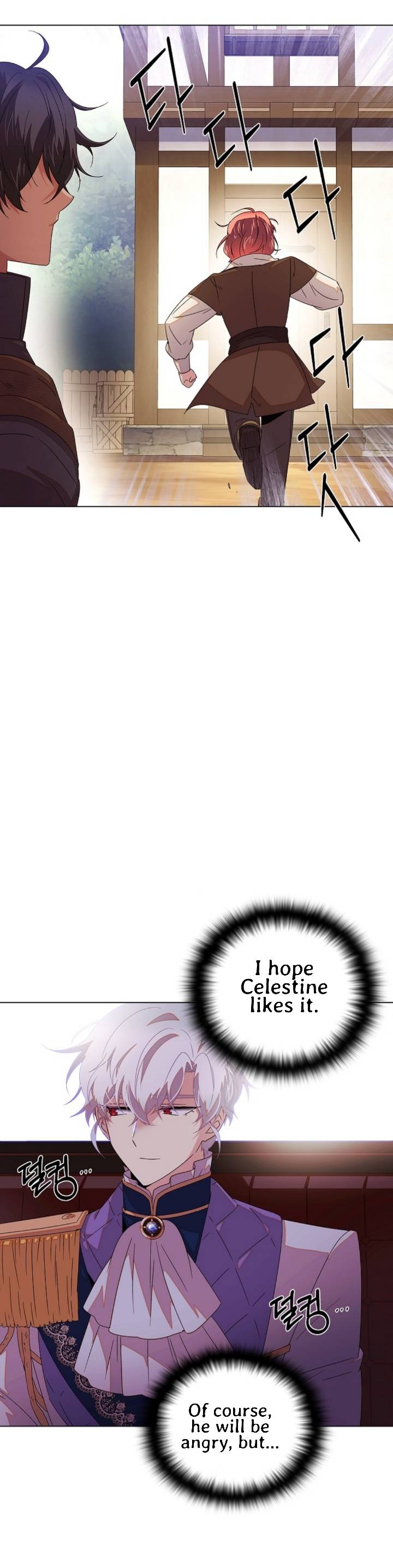 The Villain Discovered My Identity chapter 90 page 35