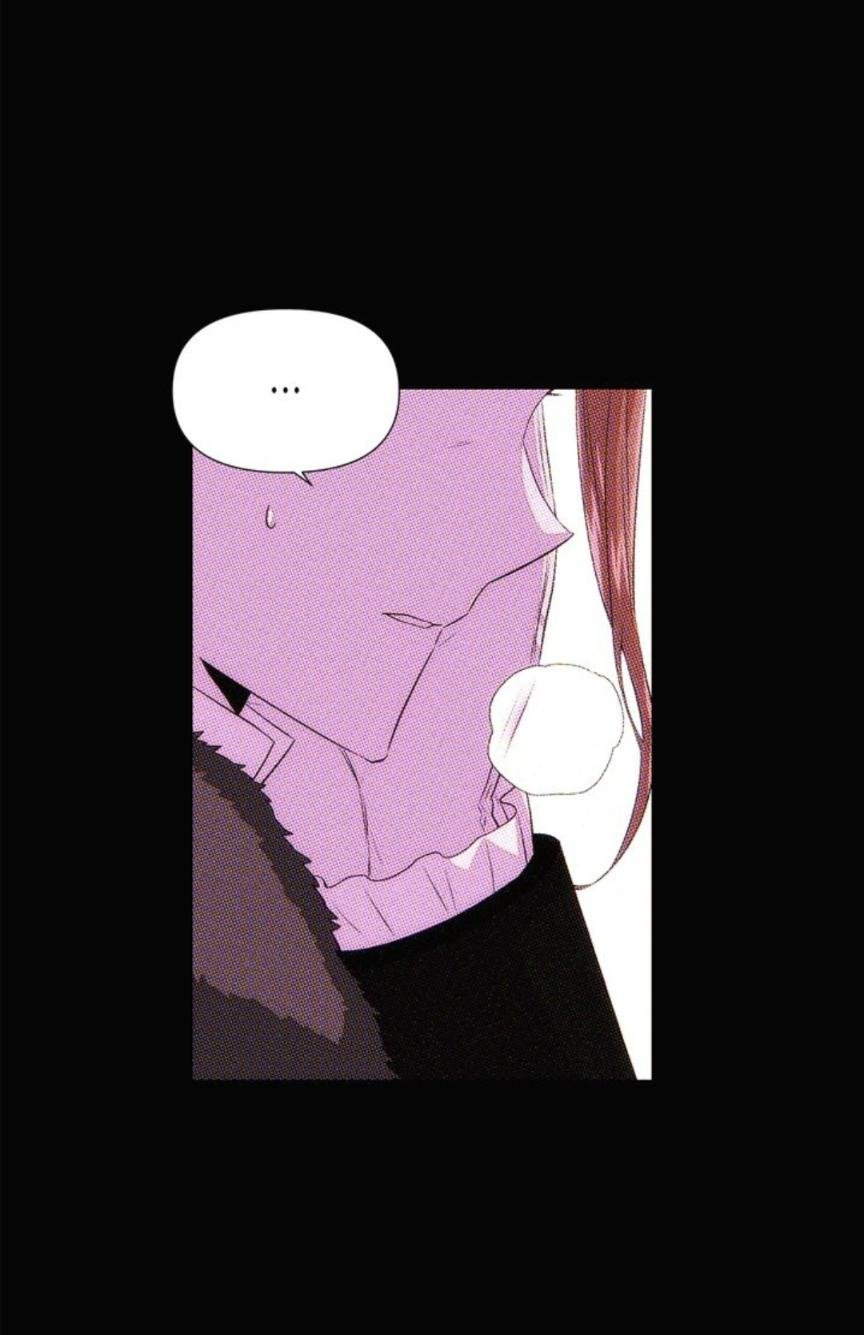 The Villain Discovered My Identity chapter 93 page 19