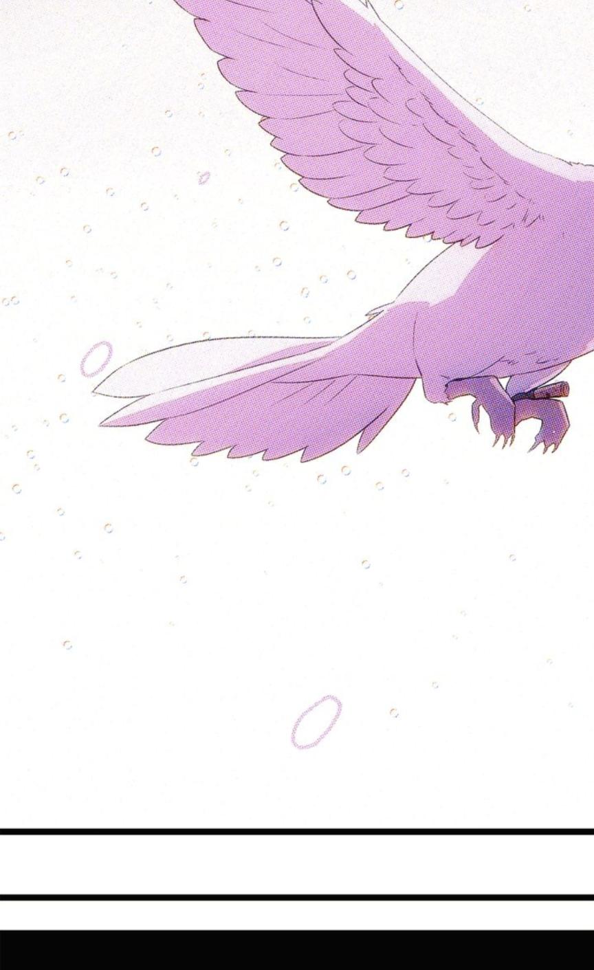 The Villain Discovered My Identity chapter 93 page 41