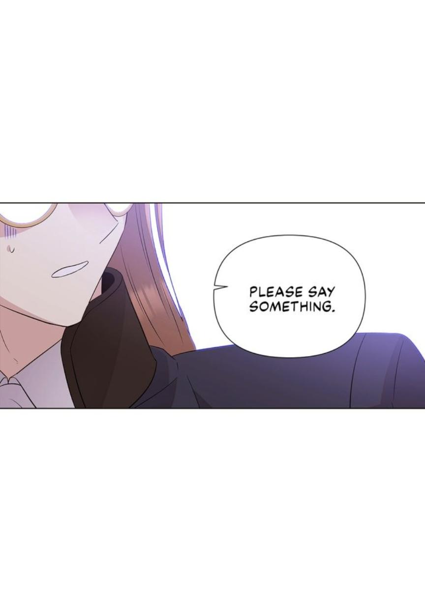 The Villain Discovered My Identity chapter 94 page 43