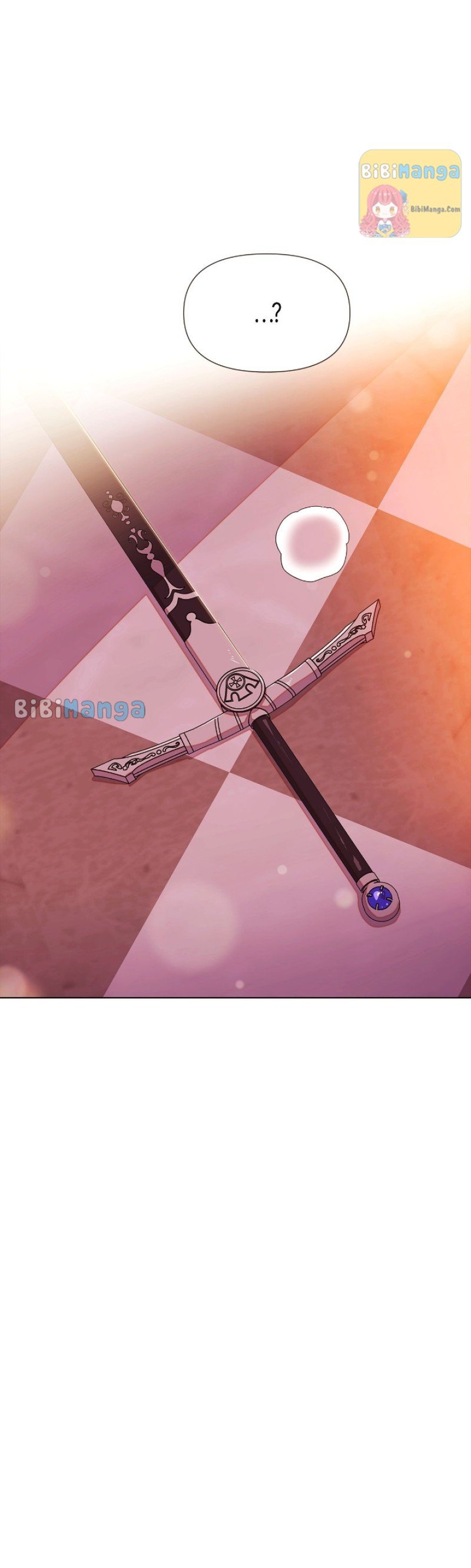 The Villain Discovered My Identity chapter 97 page 16