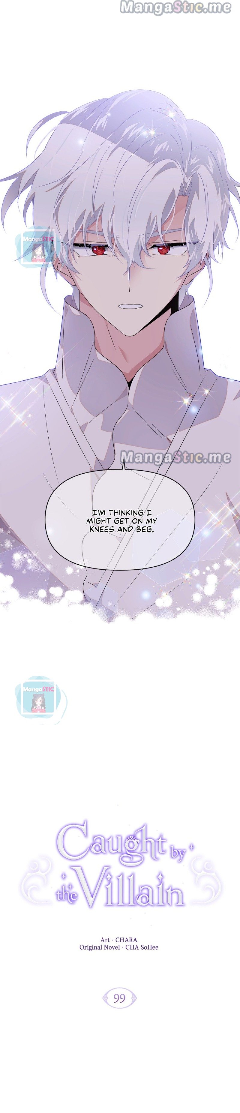 The Villain Discovered My Identity chapter 99 page 3