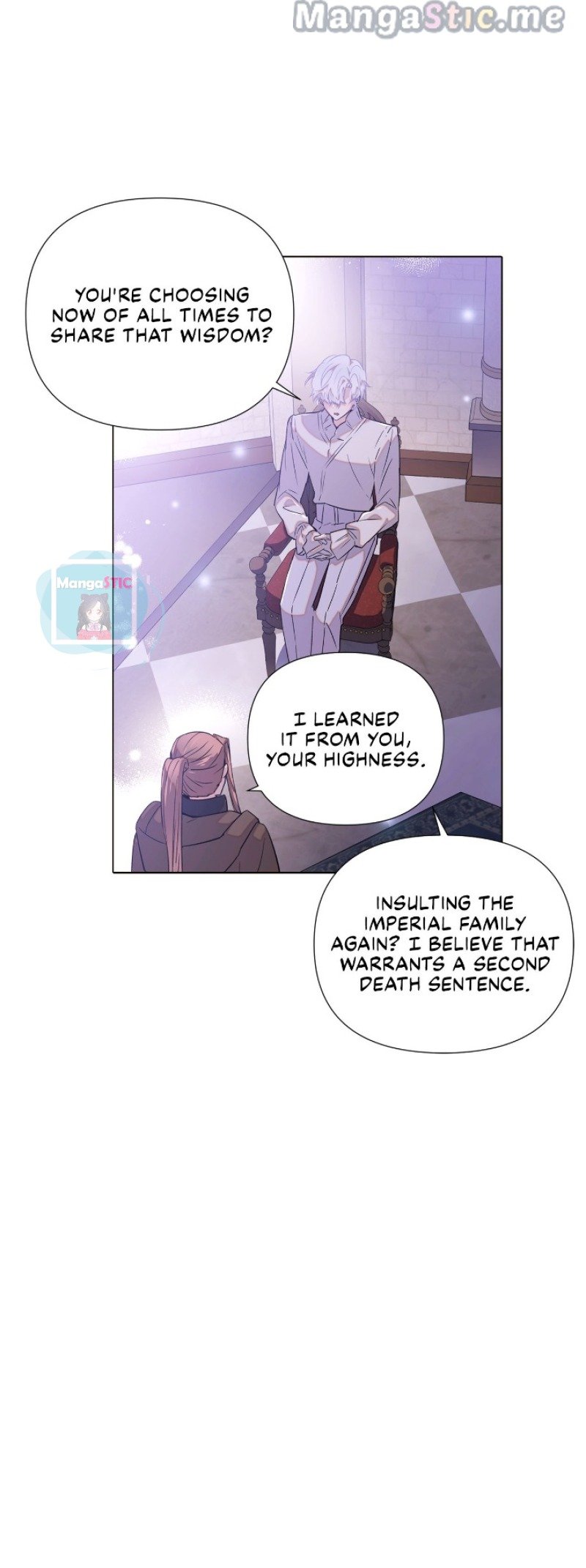 The Villain Discovered My Identity chapter 99 page 8